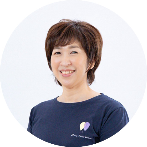 岩田 理恵