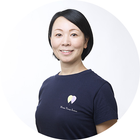 三股 麻依子