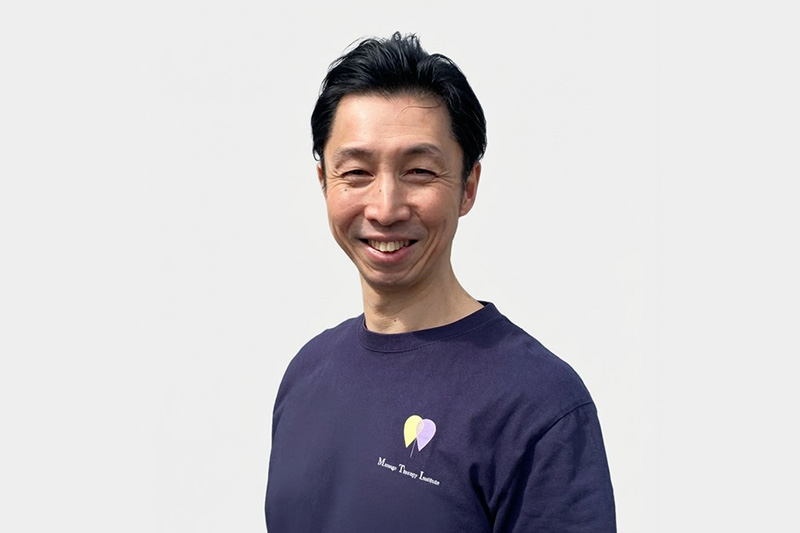 見越 康平